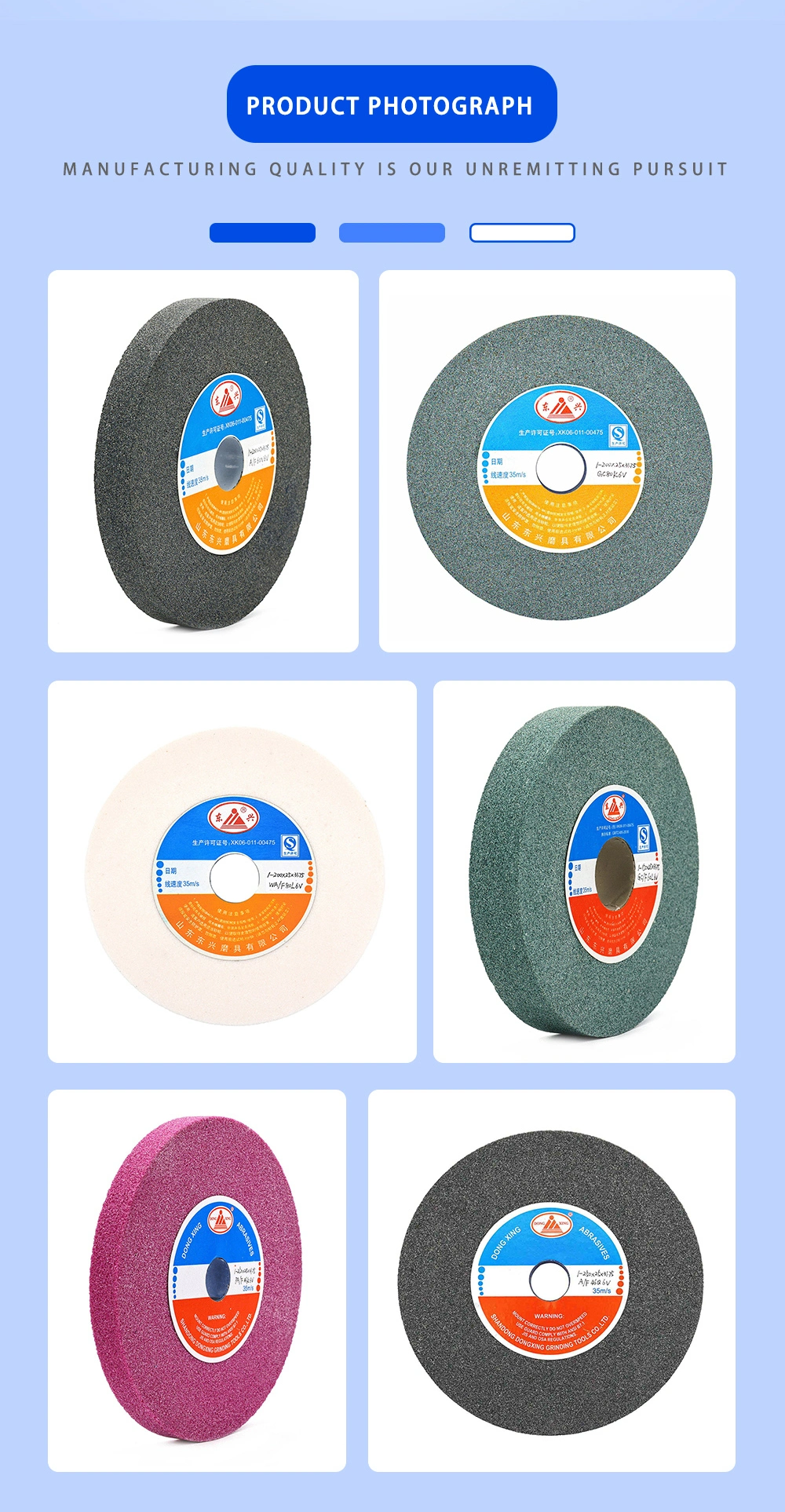 Polishing Disc Abrasive Tool Flexible Stone Surface Cutting Grinding Wheel